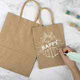 [CTC118] Paper Carry Bags With Secure Sealing Tape - 14" x 9.5" x 15.3" (100/150/200/250 Pack)